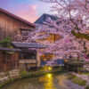 009 Kyoto Quartier Geishas Gion